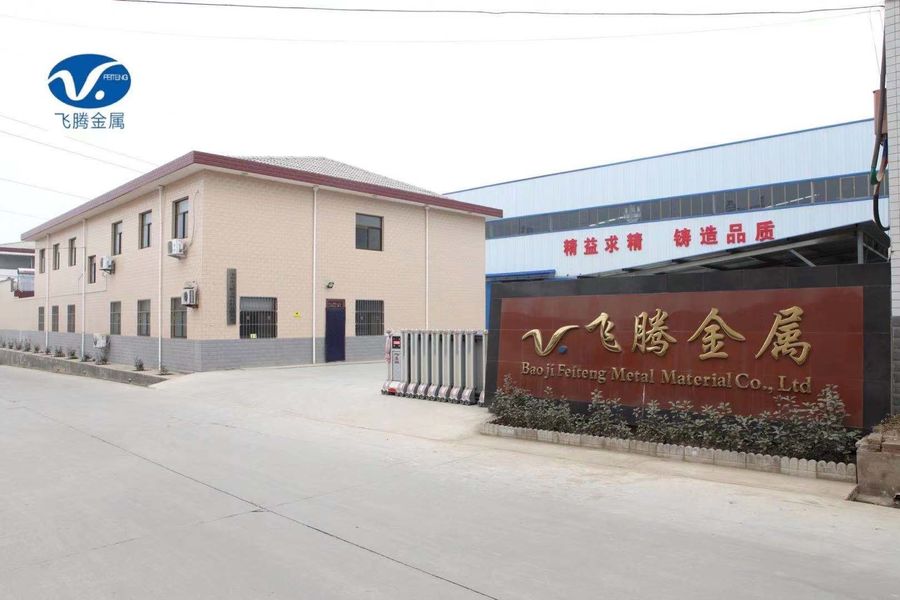 중국 Baoji Feiteng Metal Materials Co., Ltd. 회사 프로필